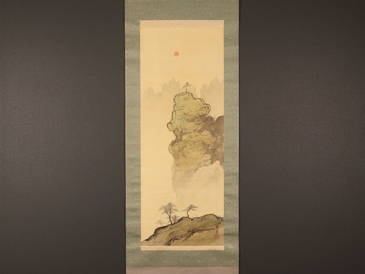 2026年最新】Yahoo!オークション -野田九浦の中古品・新品・未使用品一覧