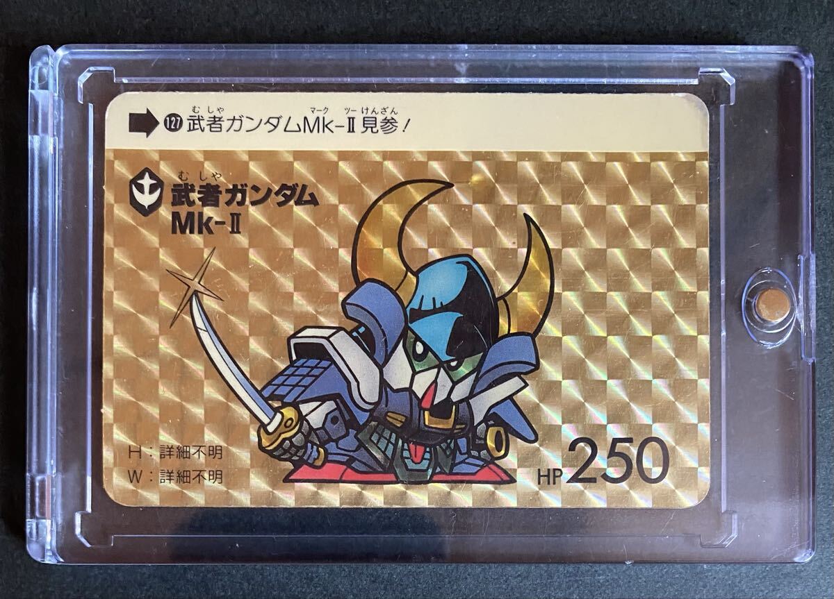 Yahoo!オークション -「武者ガンダム カードダス」の落札相場・落札価格