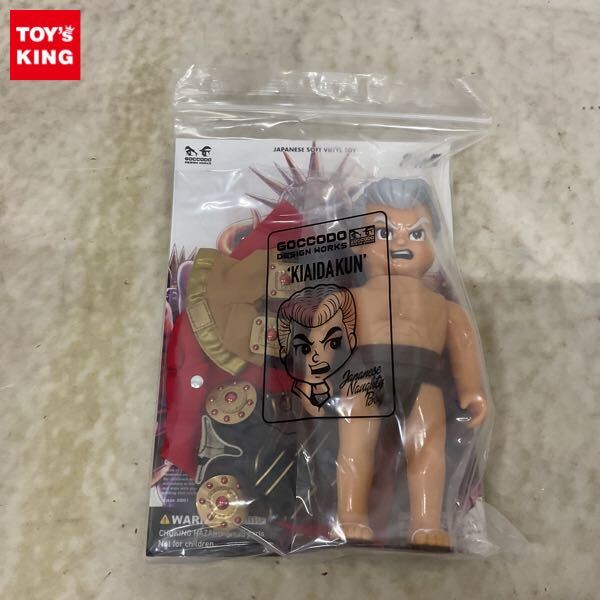 Yahoo!オークション -「ゴッコ堂 気合田くん」の落札相場・落札価格