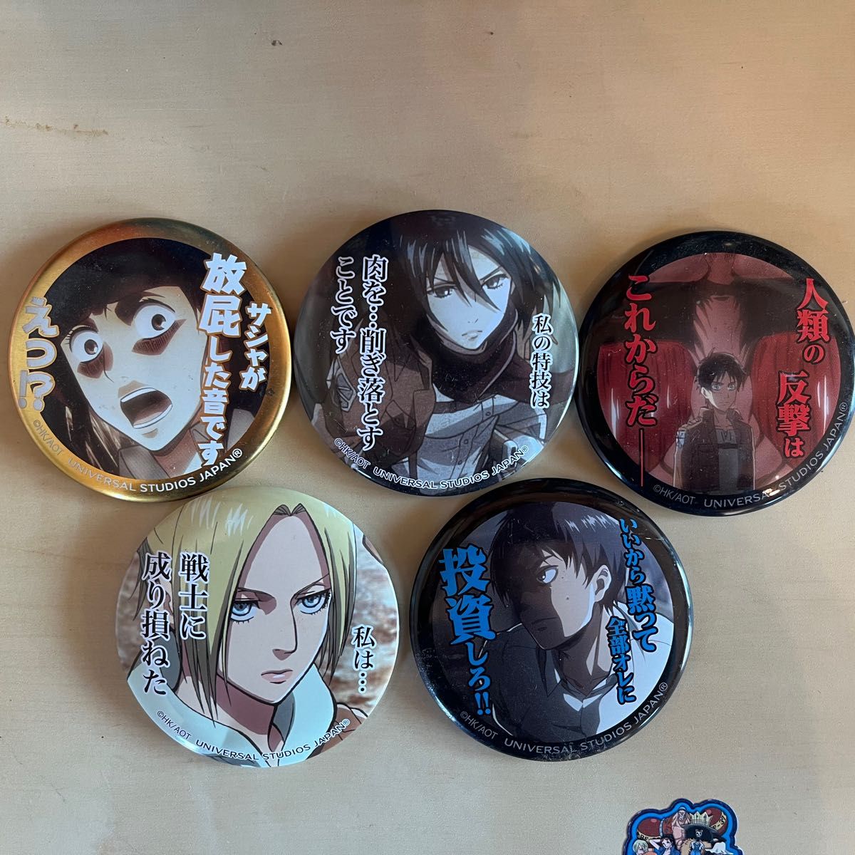 MAPPA 10周年 クリアファイル 缶バッジ 進撃の巨人 エレン｜Yahoo