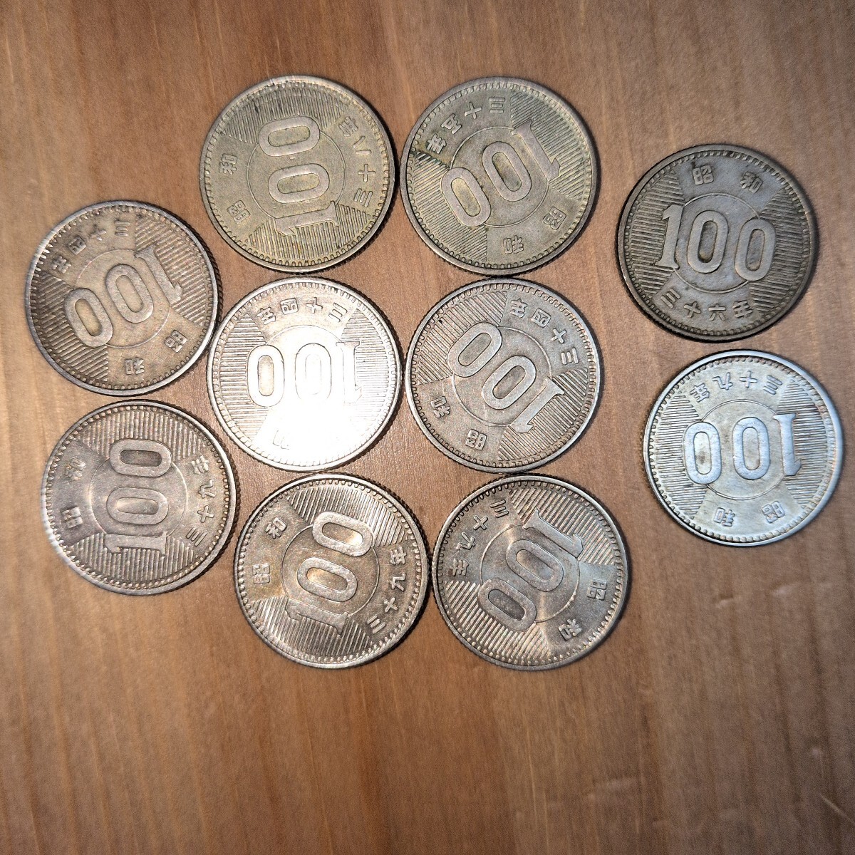 Yahoo!オークション - 「銀貨」貨幣の落札相場・落札価格