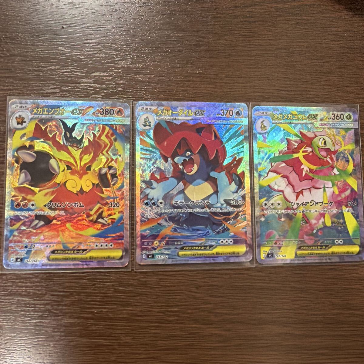 Yahoo!オークション -「スタートデッキ100」の落札相場・落札価格