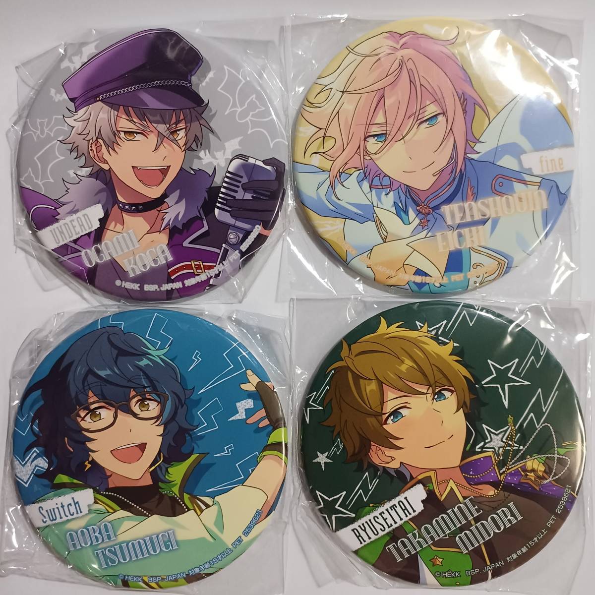 2026年最新】Yahoo!オークション -天祥院英智 缶バッジ(コミック