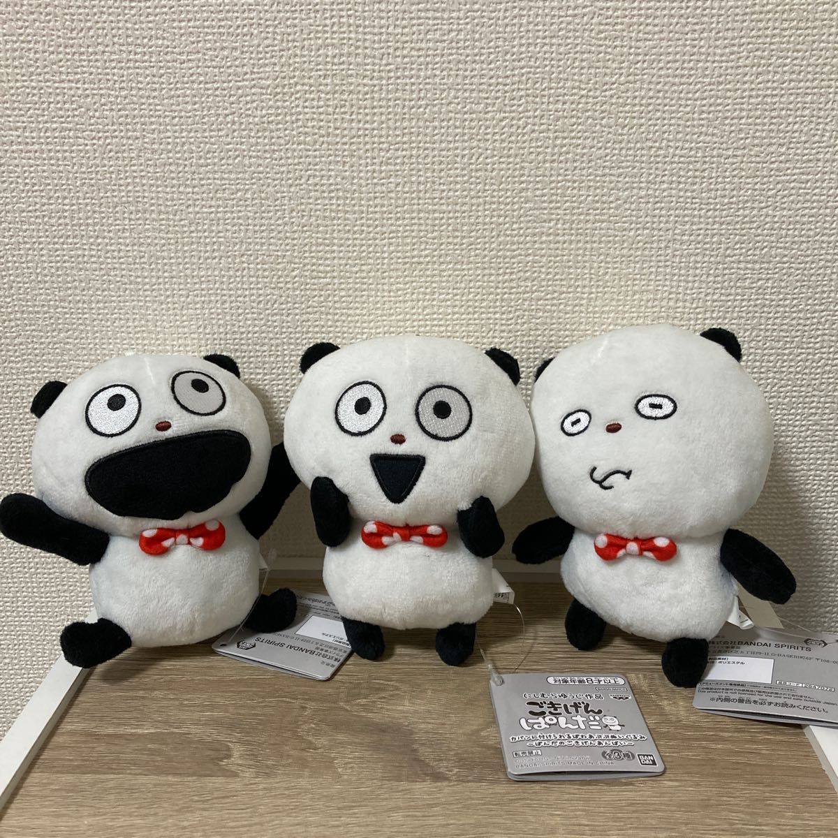 にしむらゆうじ作品 ごきげんぱんだ カバンに付けられるぱわあぷ