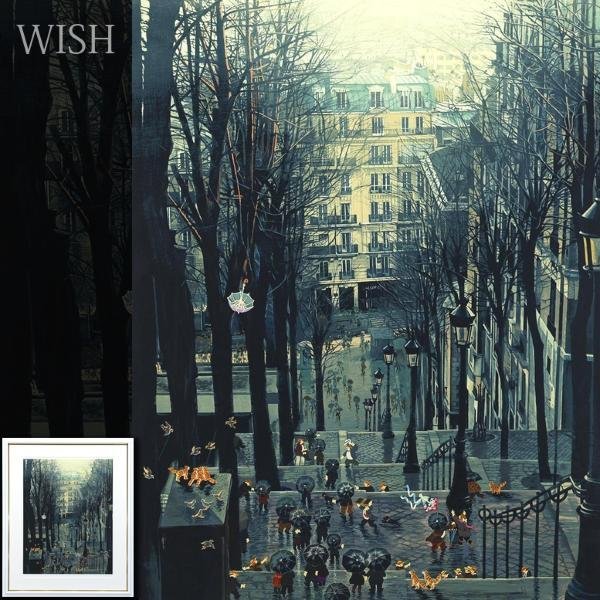 Yahoo!オークション - 【真作】【WISH】ヒロ・ヤマガタ「モンマルトル