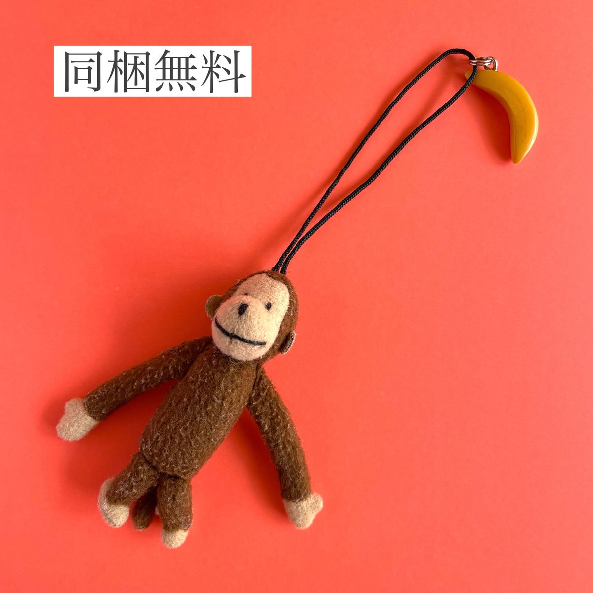 使用感あり】ユナイテッドアローズ モンキー ストラップ｜Yahoo!フリマ