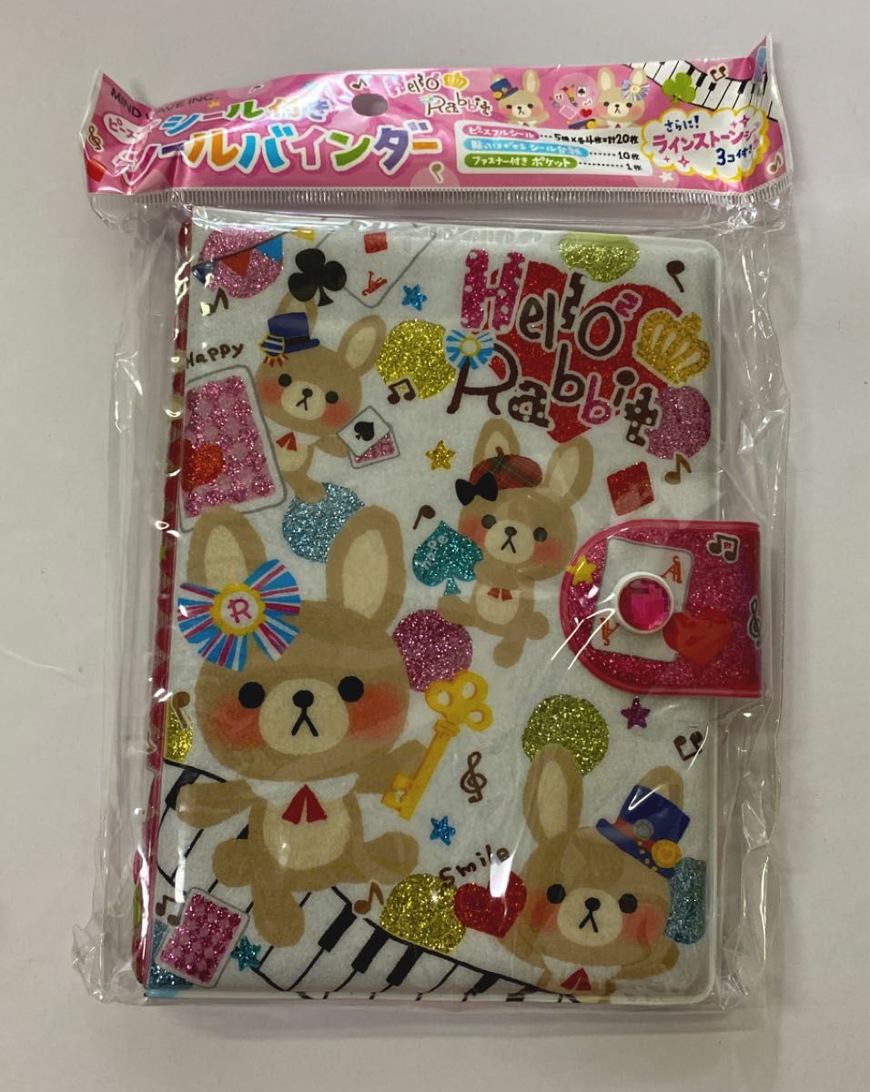 シール付きシールバインダー シール帳 うさぎ 平成レトロ｜Yahoo