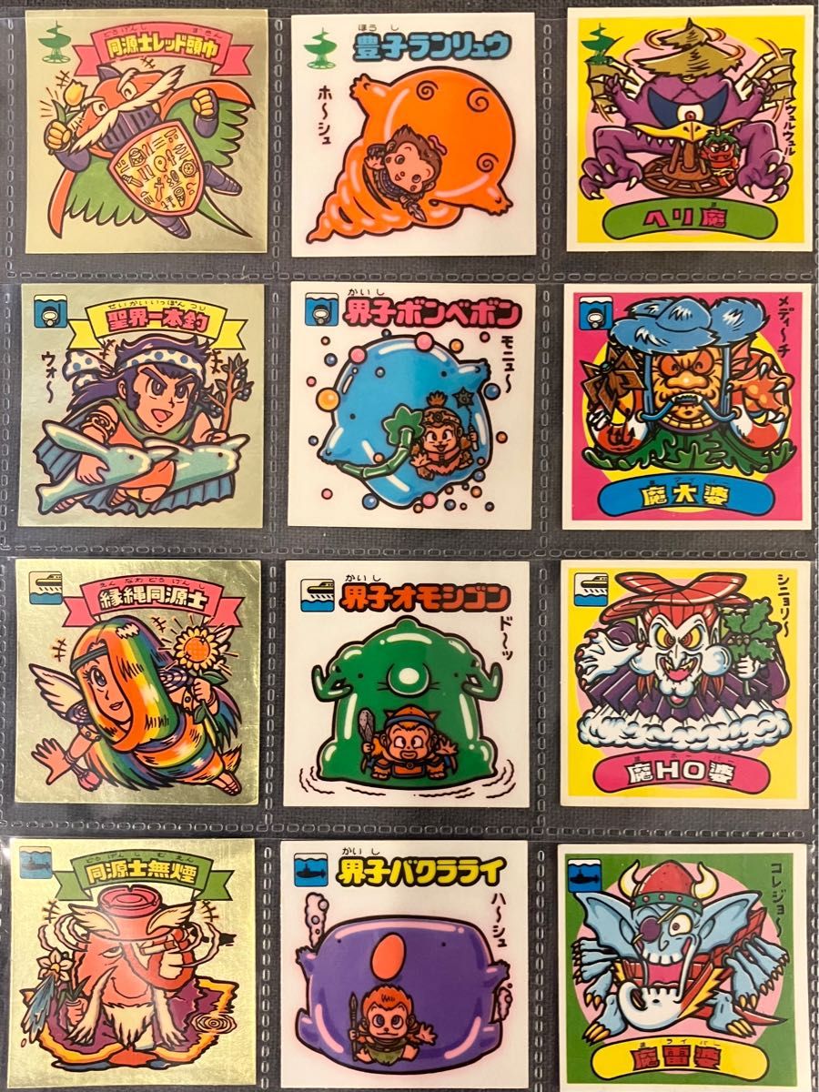 ビックリマンシール 第15弾 フルコンプ すくみ 当時物 送料込み｜Yahoo