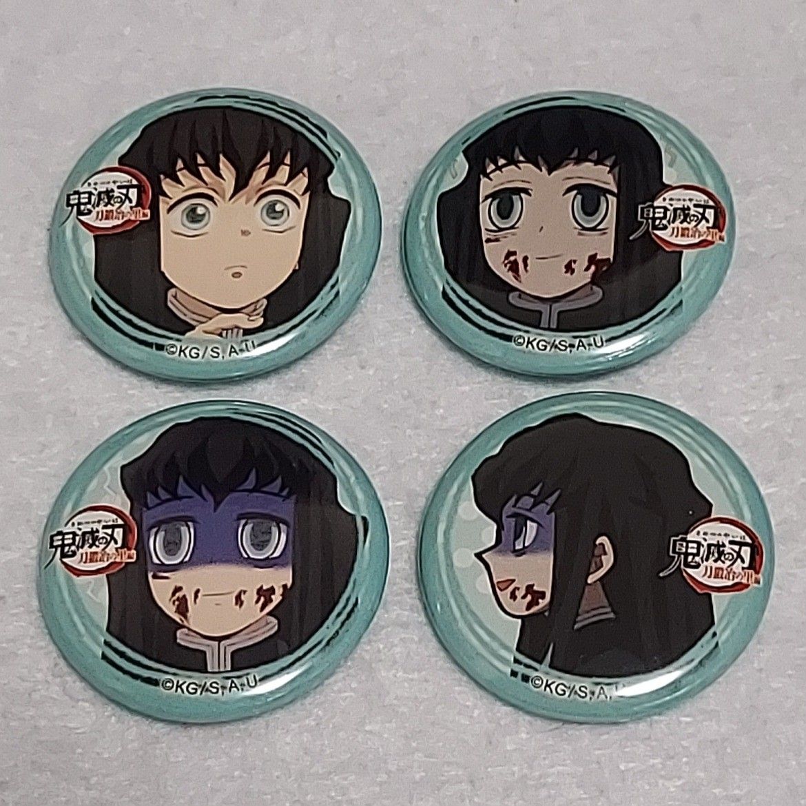 時透無一郎 ゆる顔 缶バッジ 鬼滅の刃 刀鍛冶の里編 絵巻カフェ｜Yahoo