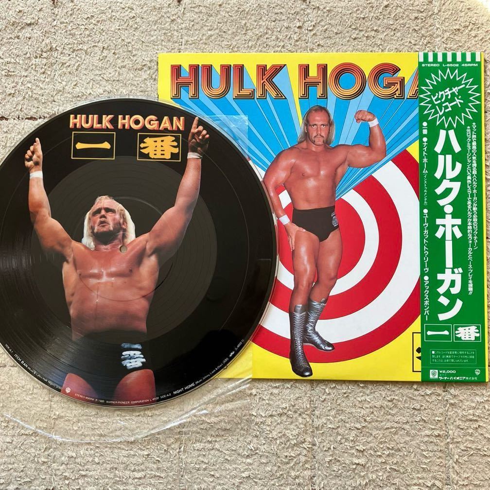 Yahoo!オークション - 極美品 ピクチャー盤 帯付き LP ハルク ホーガン