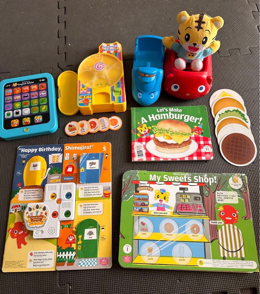 こどもちゃれんじぽけっとEnglish 英語 しまじろう イングリッシュ