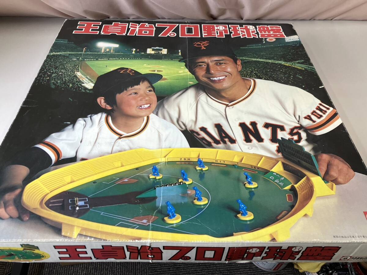 Yahoo!オークション - ツクダオリジナル 王貞治プロ野球盤 ボードゲー