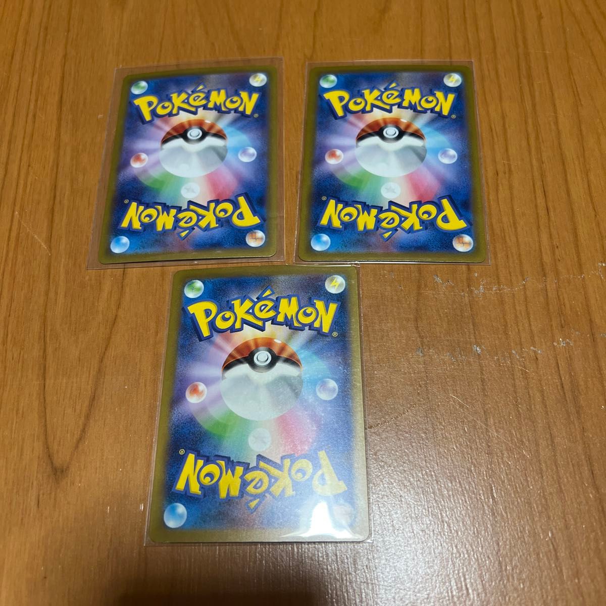 ポケモンカード SR SSR まとめ売り セット｜Yahoo!フリマ（旧PayPay