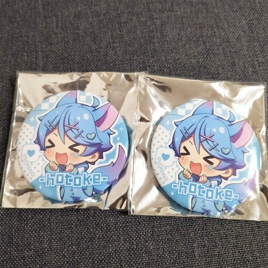 2点】 いれいす 第16弾 推せるいれいすお飼い得 デフォ SD いむ ほとけ