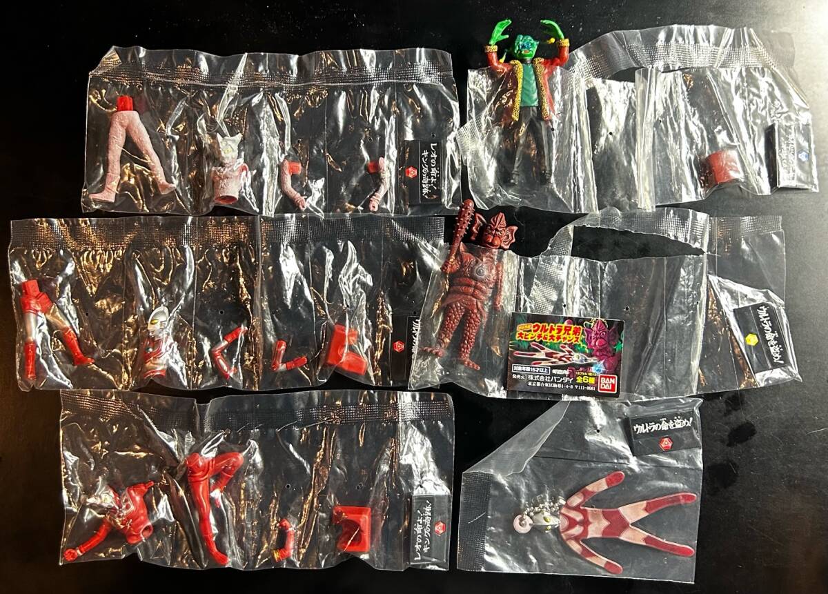 HGシリーズ ウルトラマン・ウルトラセブン 怪獣コンプリート計画 完結