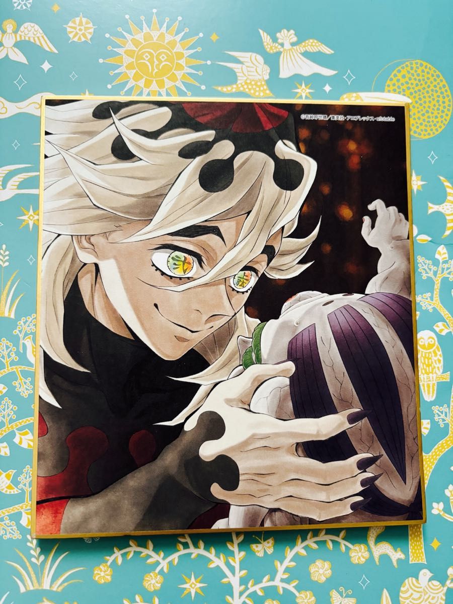 鬼滅の刃 全集中展 刀鍛冶の里編 柱稽古編 作画スタッフ 全集中複製