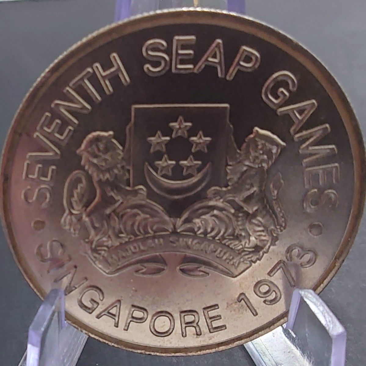 1973年 シンガポール銀貨 5ドル 東南アジア競技大会記念銀貨 プルーフ