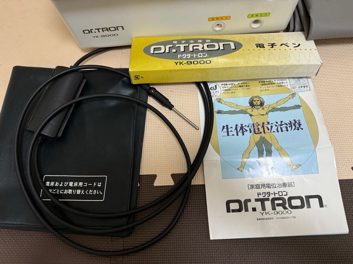 Yahoo!オークション - Dr.TRON ドクタートロン YK-9000 家庭用電位治療