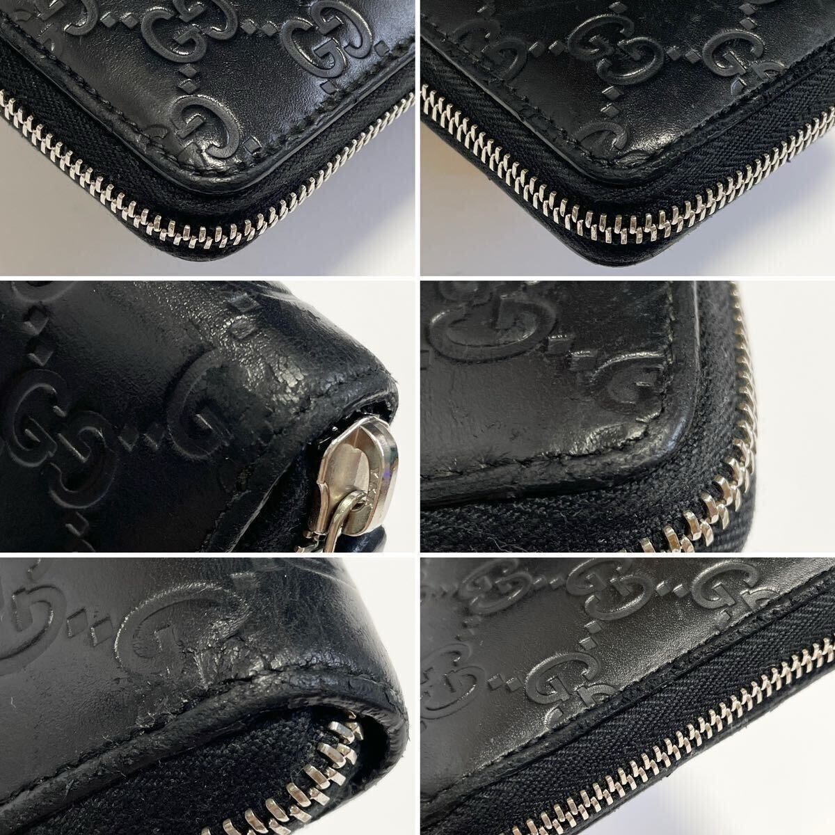 GUCCI グッチ シマ オーガナイザー ラウンドファスナー ジップ 長財布