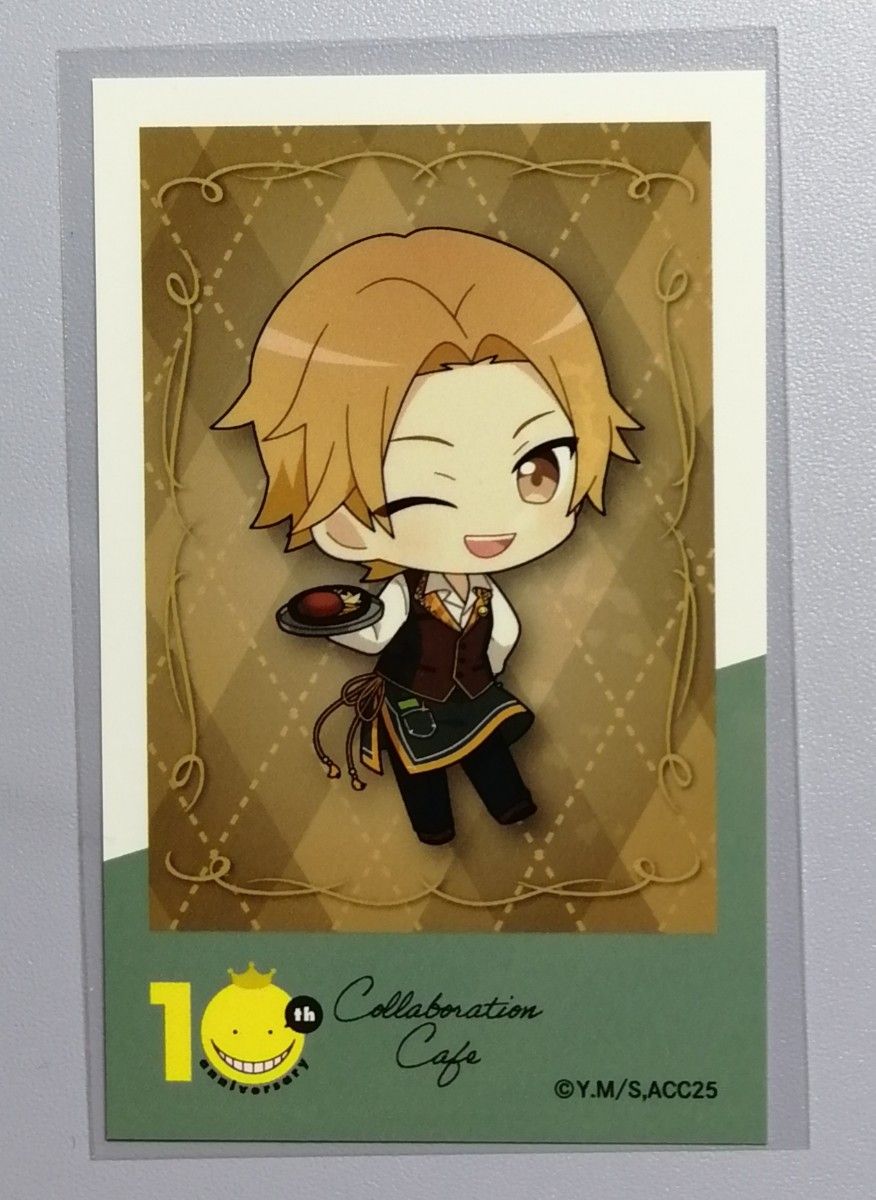 暗殺教室 前原陽斗 缶バッジ フォト風ブロマイド ポストカード