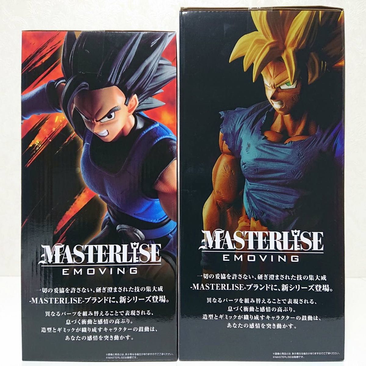 DRAGONBALL 一番くじ ドラゴンボール BATTLE OF WORLD フィギュア