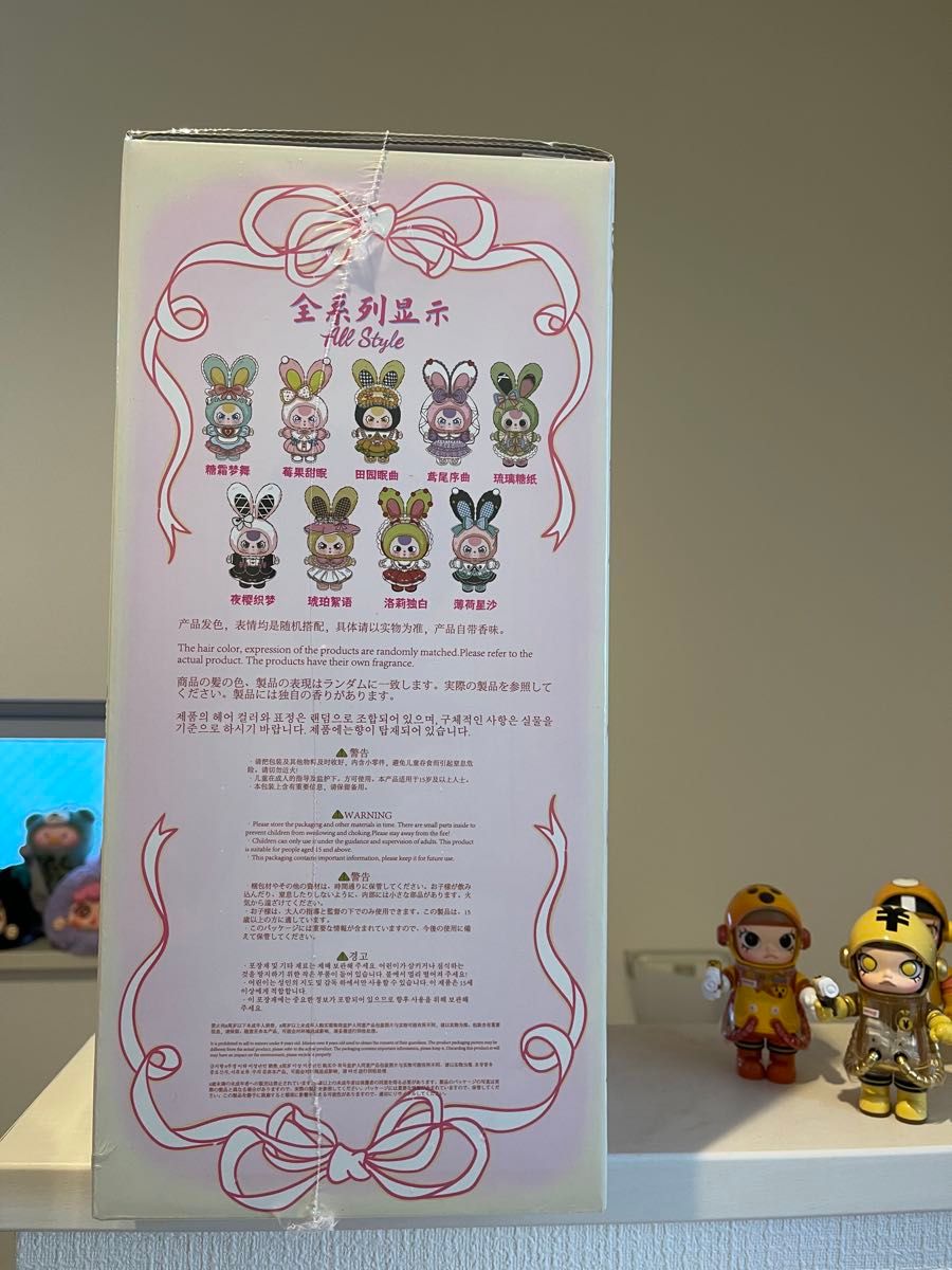 ベビースリー Babythree 400% 限定販売 ロリータ 箱傷あり｜Yahoo