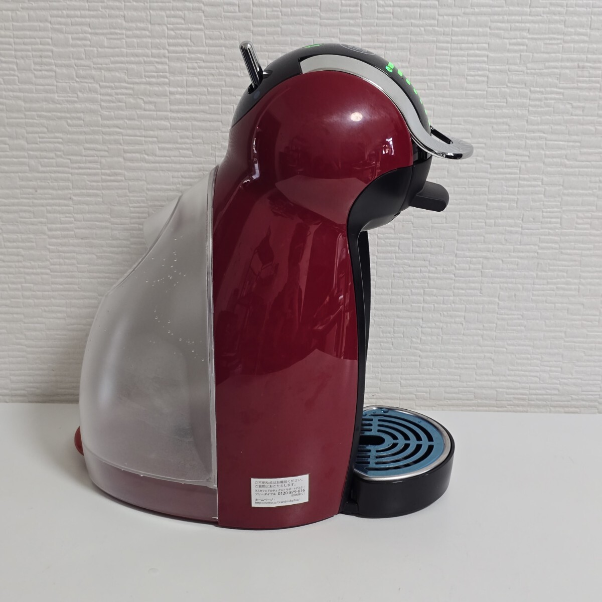 ネスカフェ ドルチェグスト ジェニオ2 プレミアム ワインレッド MD9771