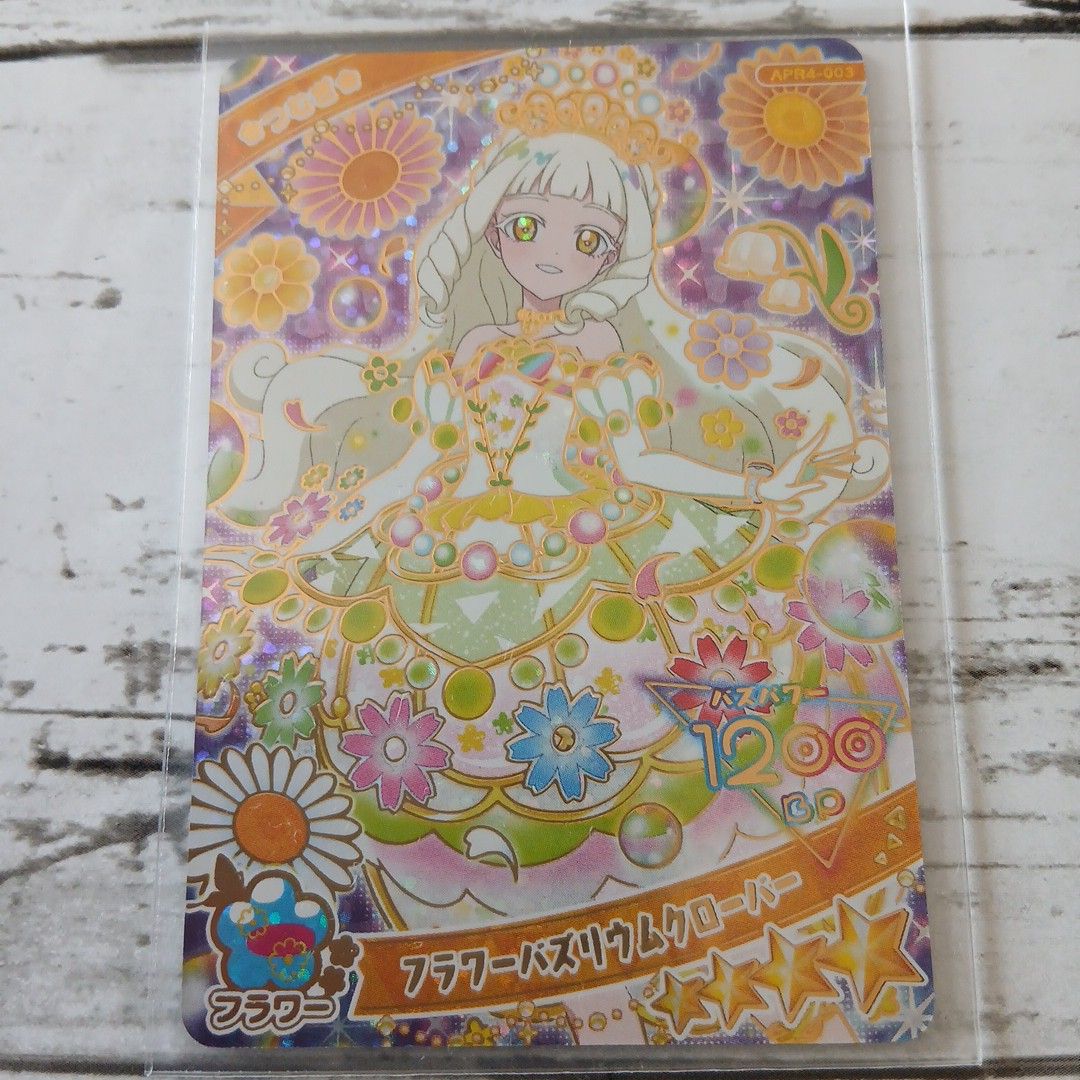 ひみつのアイプリ リング姫 サイン入りカード つむぎ ひまり ビビ える