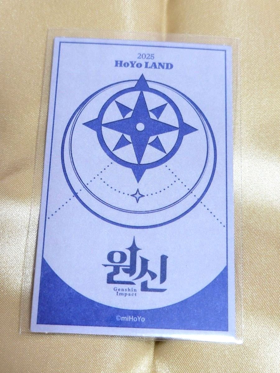 原神 韓国 ホヨランド おみくじ ヌヴィレット｜Yahoo!フリマ（旧PayPay