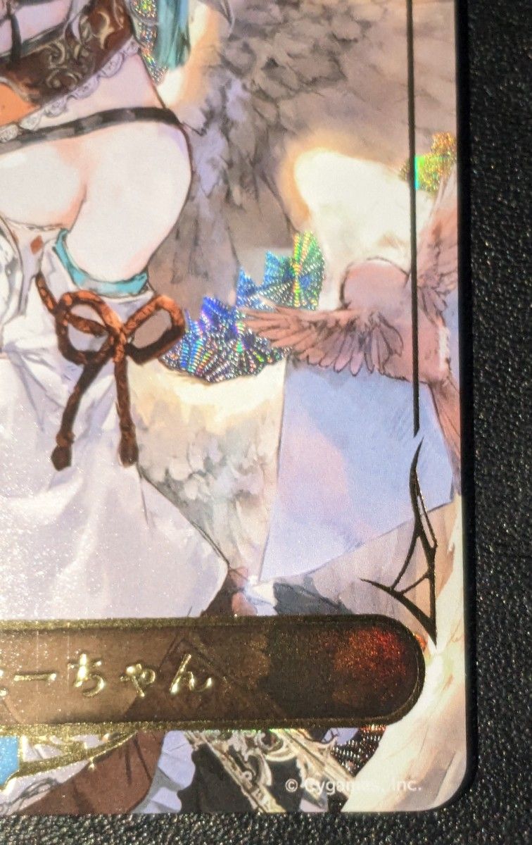 万華の鳳凰・ほーちゃん(リーダー){BP08-LD03} シャドウバースエボルヴ