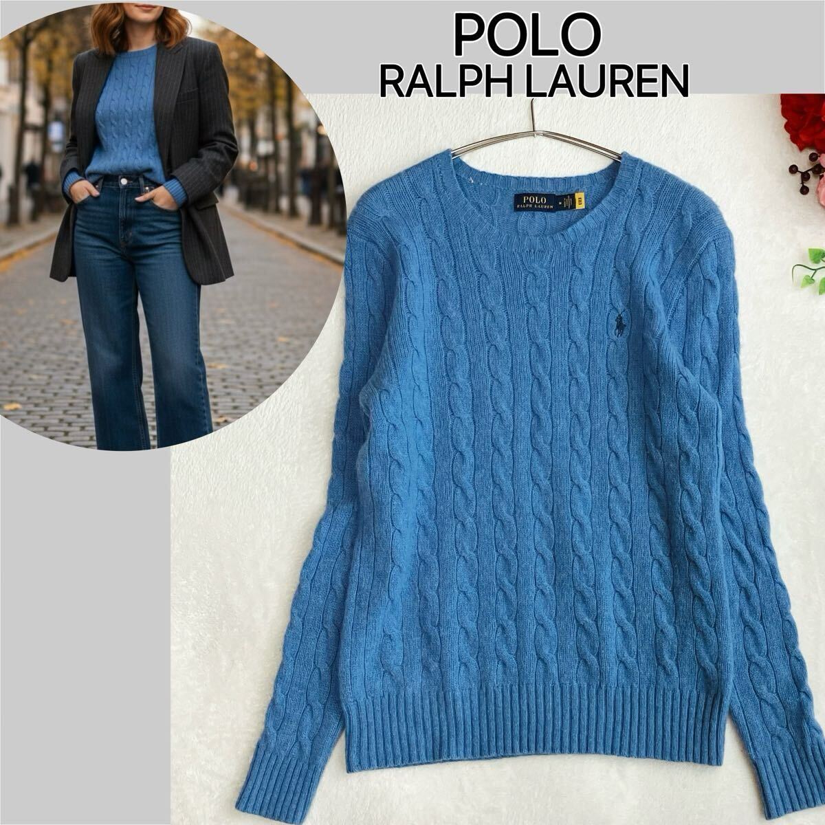 現行QRタグ/手洗い可/美品】POLO RALPH LAUREN ポロラルフローレン