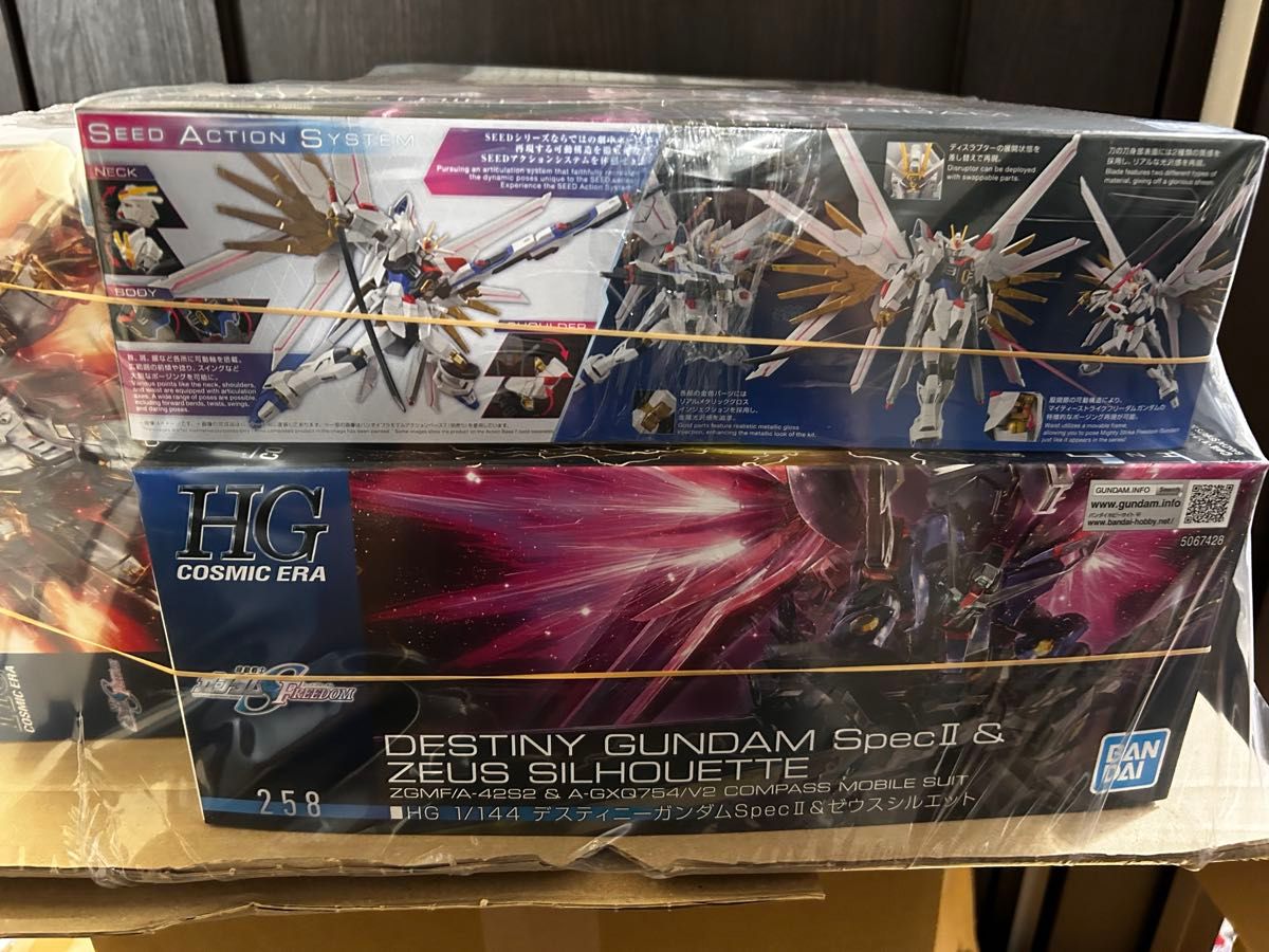 最終価格 ビックカメラ ガンプラセット 福袋2025｜Yahoo!フリマ（旧