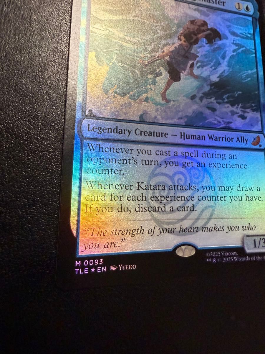 MTG 水の技の達人 カタラ Katara Waterbending Master TLE 拡張 英語版