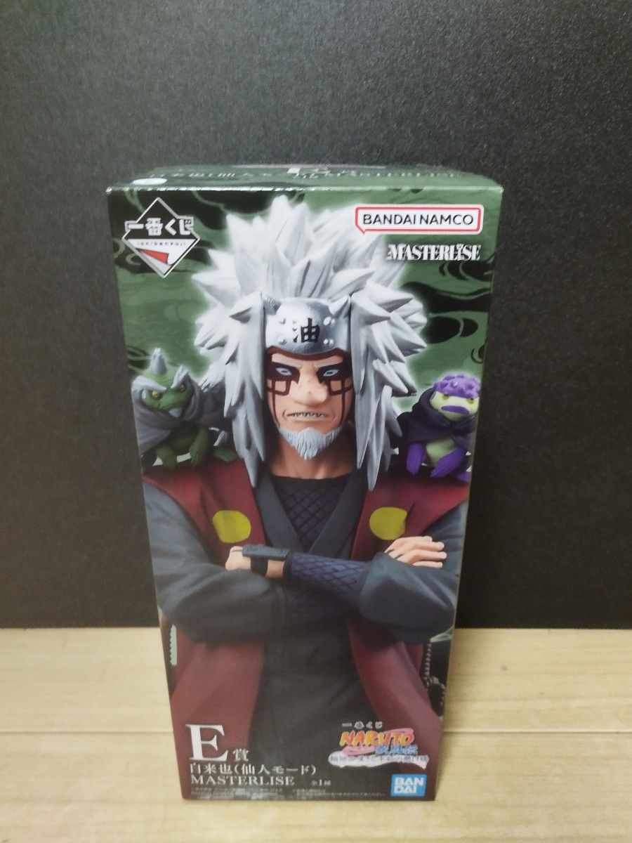 一番くじ NARUTO ナルト 疾風伝 E賞 自来也 ラストワン賞｜Yahoo