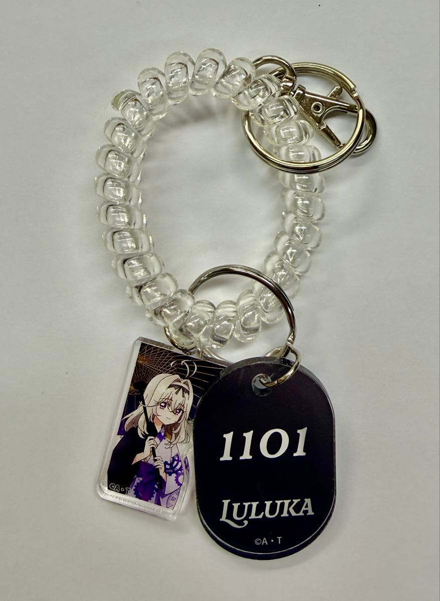 極楽湯 森亜るるか ロッカーキー風キーホルダー アルカナシャドウ 名