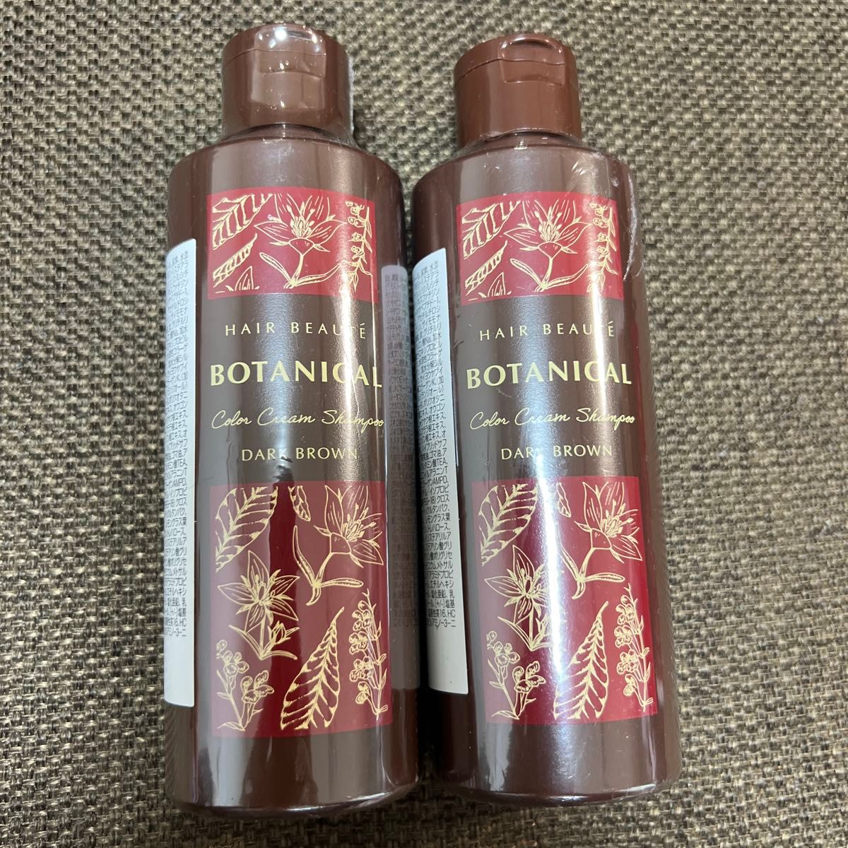 ヘアボーテ ボタニカルカラークリームシャンプー ダークブラウン