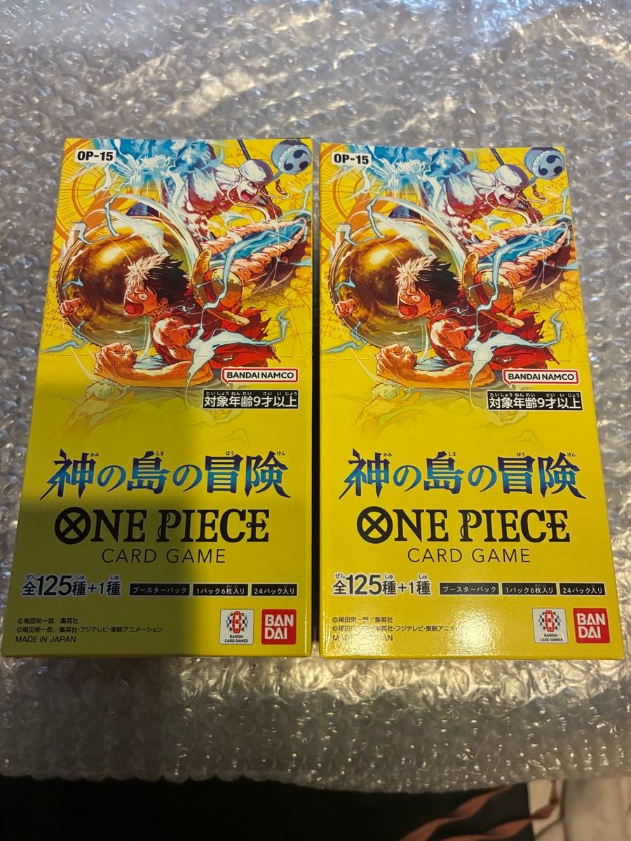 ワンピースカードゲーム 神の島の冒険 OP-15 2BOX ONEPIECE｜Yahoo