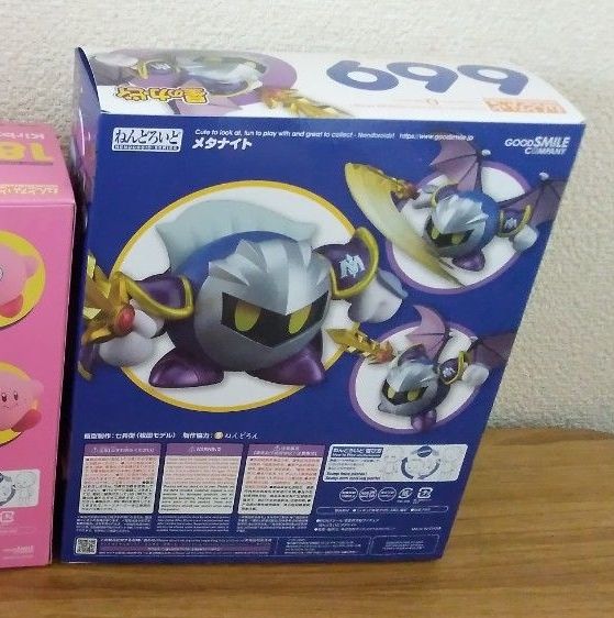 ねんどろいど 星のカービィ メタナイト 新品未開封｜Yahoo!フリマ（旧