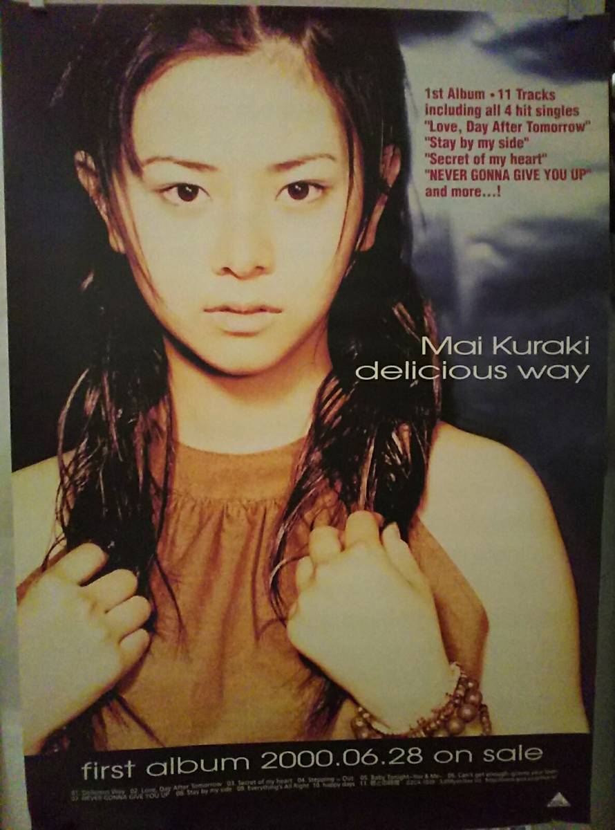 激レア 倉木麻衣ポスター② Yahoo!オークション - 激レア幻 希少