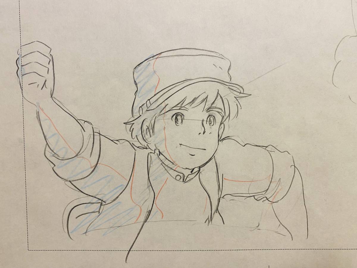 Yahoo!オークション - 宮崎駿監督作品「天空の城ラピュタ」直筆修正原