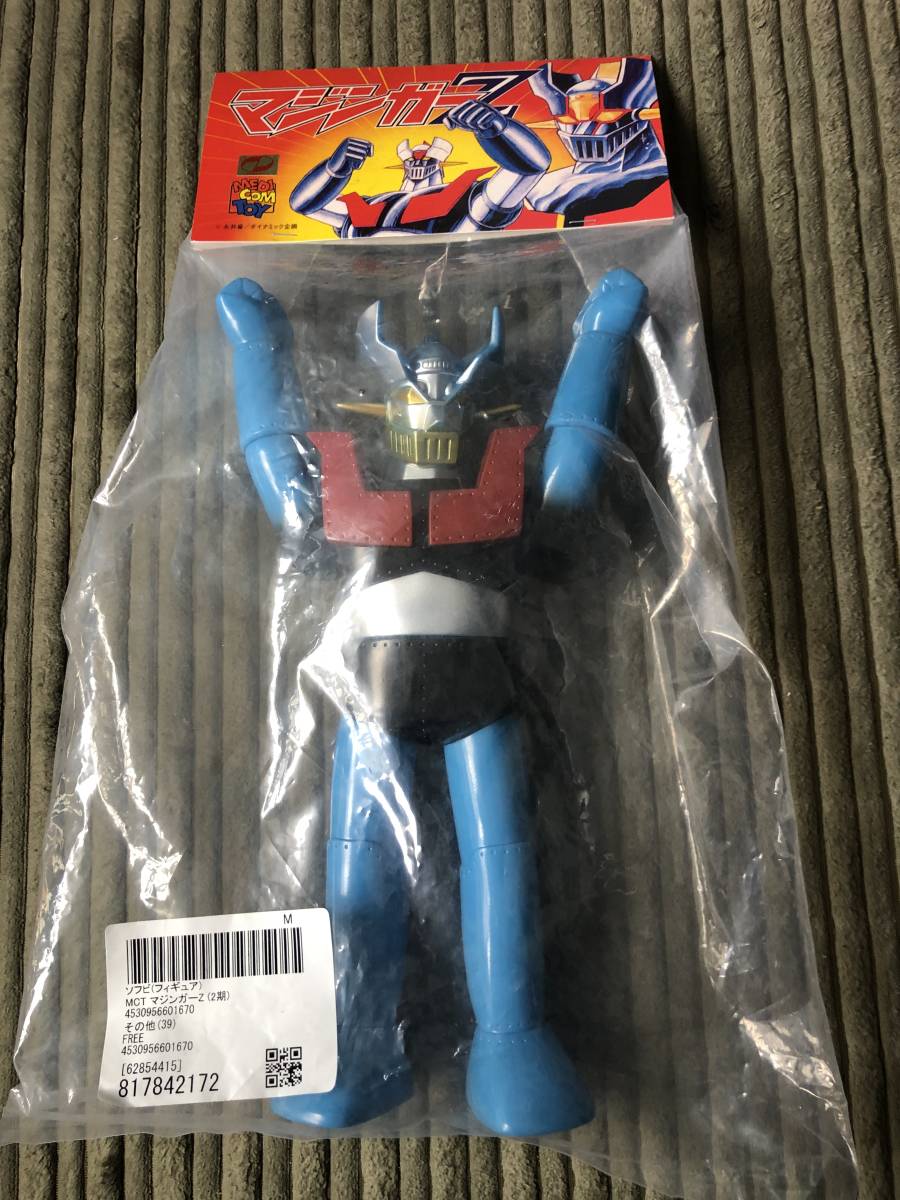 Yahoo!オークション - メディコムトイ MCTマジンガーZ（2期）ソフビ新