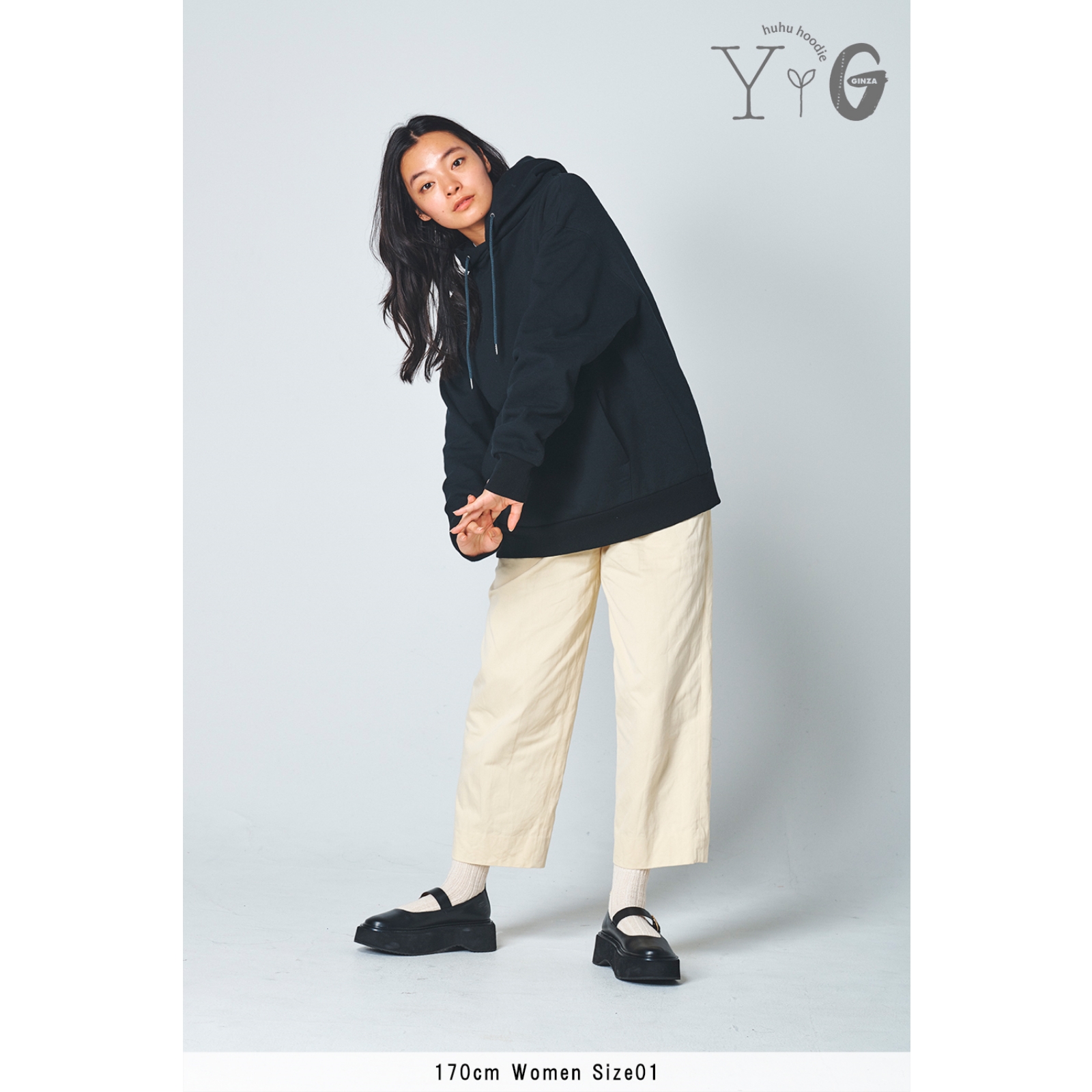 huhu フーディ〉BLACK | Yui Aragaki × Ginza huhu hoodie STORE