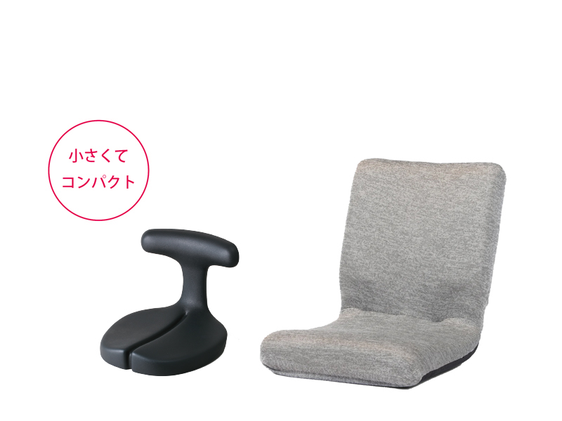 姿勢サポート・座面シート｜腰痛対策・姿勢改善椅子、学習椅子（イス