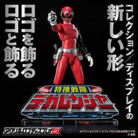 G.E.M.シリーズ デジモンアドベンチャー ウィザーモン＆テイルモン