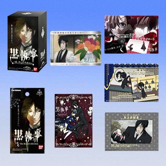 カードダスドットコム 公式サイト | 商品情報 - 黒執事 THE ROYAL CARD