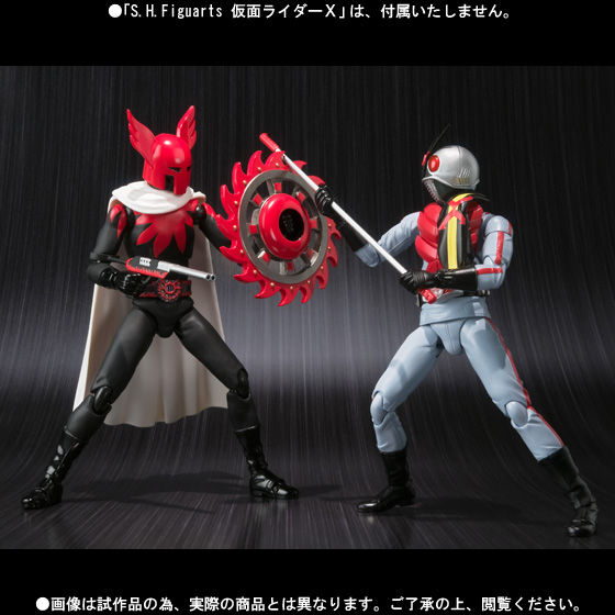 S.H.Figuarts アポロガイスト | 仮面ライダーシリーズ フィギュア