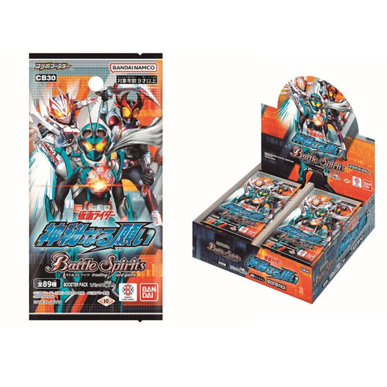 カードダスドットコム 公式サイト | 商品情報 - バトルスピリッツ