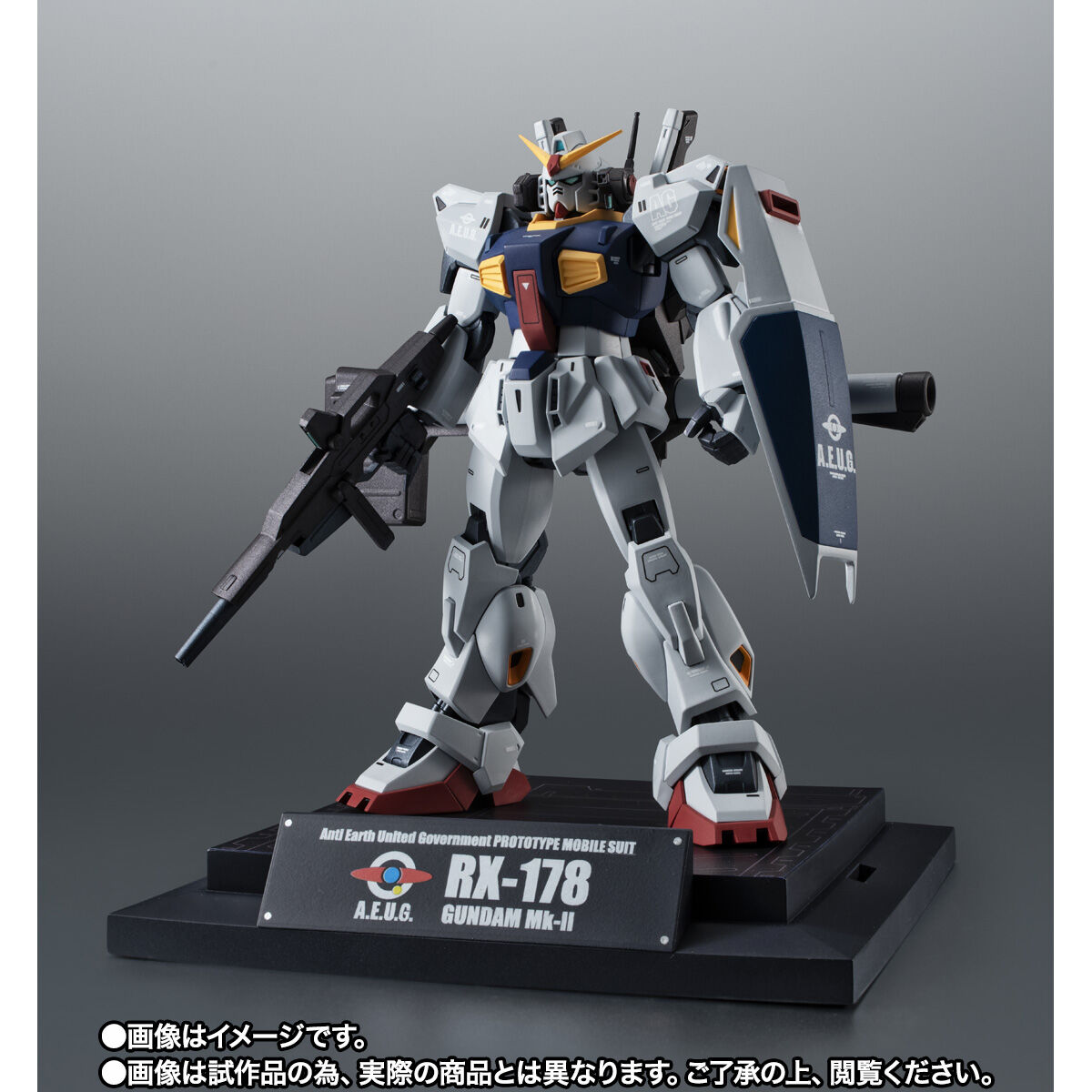 開催記念商品／事後全員抽選】ROBOT魂 ＜SIDE MS＞ RX-178 ガンダムMk