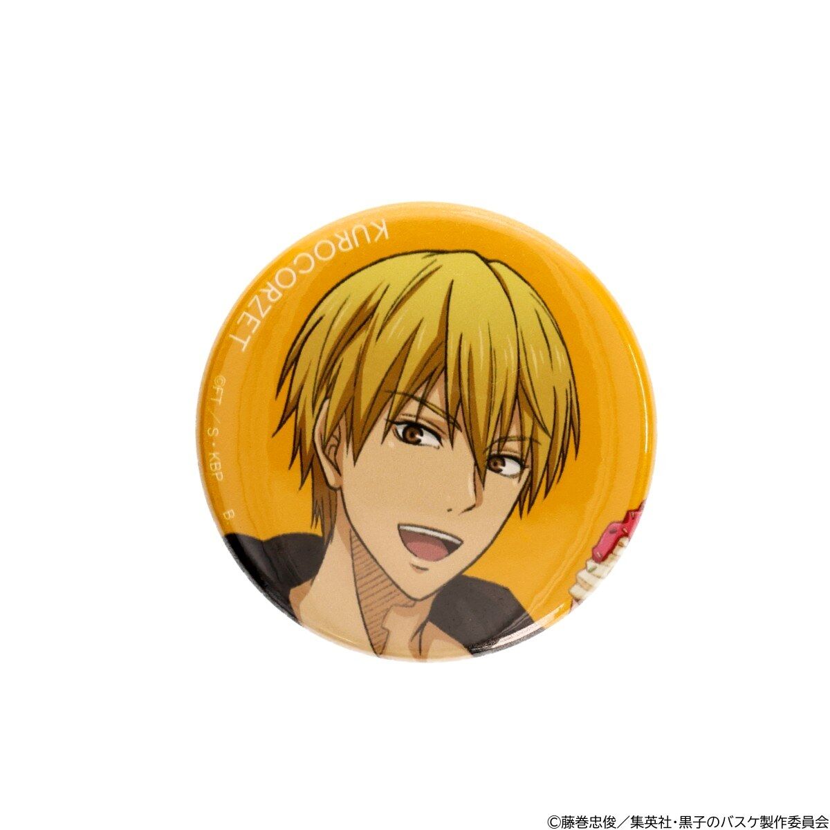 ハピクロ！】黒子のバスケ KUROCORZET メモリアル缶バッジ＜黄瀬涼太