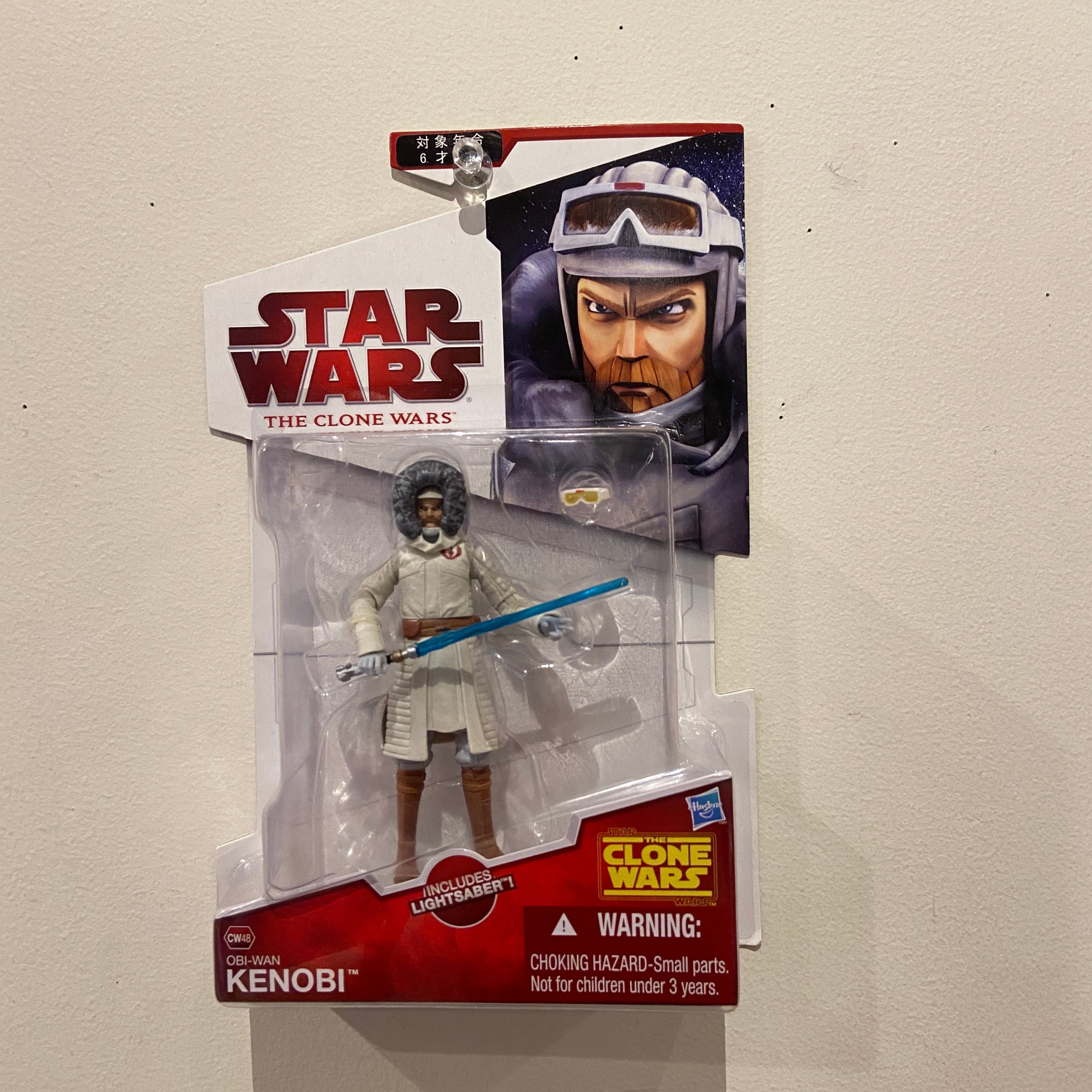 スターウォーズ&ディズニー】ドナルドダック・ダースモール | hashigo